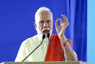 PM In Jharkhand: ଆସନ୍ତାକାଲି ବିକଶିତ ଭାରତ ସଂକଳ୍ପ ଯାତ୍ରାକୁ ଶୁଭାରମ୍ଭ କରିବେ ପ୍ରଧାନମନ୍ତ୍ରୀ
