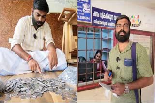 Kseb  Panchayat member paying current bill in coins  paying current bill in coins  paying current bill in coins as protest  Panchayat member protest against electricity dep  protest against electricity department  Thalavoor Panchayat member protest against Kseb  വൈദ്യുതിമുടക്കവും ചാർജ് വർധനയും  ബിൽ തുക നാണയമായി നൽകി പ്രതിഷേധം  പ്രതിഷേധം  പഞ്ചായത്തംഗത്തിൻ്റെ പ്രതിഷേധം  വൈദ്യുതി ജീവനക്കാരെക്കൊണ്ട് ചില്ലറ എണ്ണിപ്പിച്ചു  വൈദ്യുതി ബിൽ തുക ചില്ലറയായി നൽകി