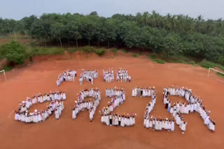 Solidarity for children of Gaza  Childrens Day  Solidarity rally  ഐക്യദാർഢ്യ റാലി  ഗാസയിലെ കുട്ടികൾക്ക് ഐക്യദാർഢ്യം  ശിശുദിനം  യുദ്ധവിരുദ്ധ റാലി  Anti war rally  ഫ്രീ ഗാസ സ്ക്വയർ  Free Gaza Square