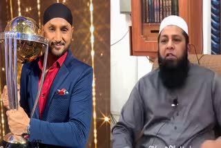 Former Pakistan skipper Inzamam-ul-Haq has said Indian Cricketer Harabhajan Singh came close to converting to Islam from Sikhism. The former Indian spinner and and Rajya Sabha Member has wondered as to what the Pakistani cricketer was on, to say such things. Harbhajan lashed out at Haq who stepped down as the chairman of Pakistan national selection committee earlier in October.  Haq was sharing his experience with the Indian players during a Pakistan tour.