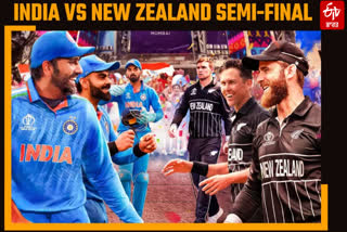 Ind vs NZ Semifinal