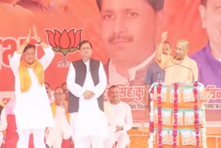 UP CM Yogi public meetings in Gwalior and Bhind