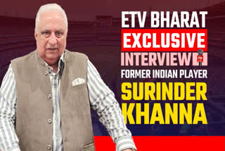 In an interview with ETV Bharat's Rakesh Tripathi, former India wicketkeeper Surinder Khanna has opined that a player is not serious enough about his game if he doesn't feel pressure to excel in the sport.
