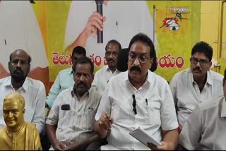 20026394_TDP_Supporters_Votes_Removed_in_Kothapeta_Constituency