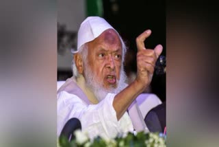 Maulana Syed Arshad Madani