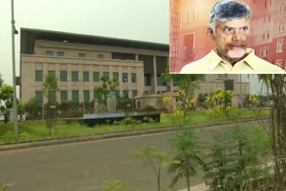 Chandrababu regular bail Petition