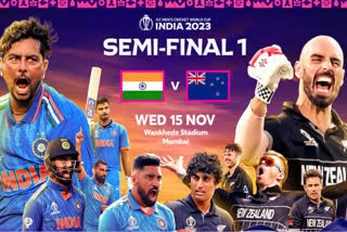 India vs New Zealand World Cup 2023 Semi Final