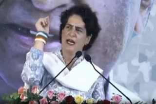 to congress leader Priyanka gandhi