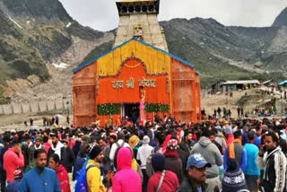 Kedarnath dham & Yamunotri Dham get closed for winter hiatus in Uttarakhand