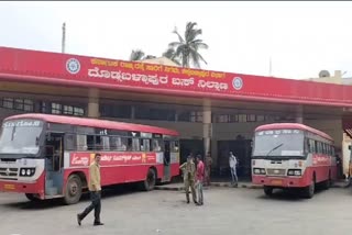 Doddaballapur Bus Stand