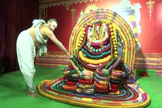 Gajula Alankarana Mahotsavam