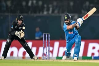 IND vs NZ Semifinal