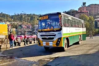 Free HRTC Bus Travel for Women on Bhai Dooj