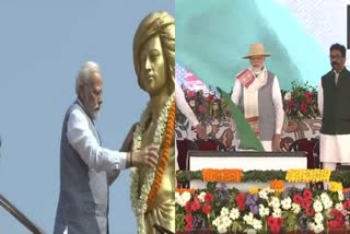 pm kisan samman nidhi 15th installment