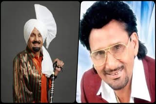 Kuldeep Manak