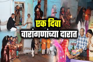 Sambhavah Foundation Diwali  2023