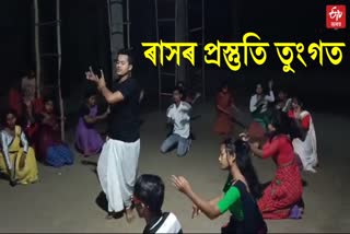 preparation for raas mahotsav is going on in majuli