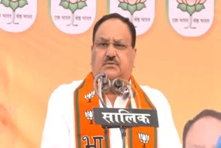 JP Nadda in Chhattisgarh