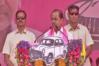 CM KCR Speech at Nizamabad Praja Ashirvada Sabha