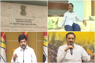 high_court_on_tdp_leaders_petitions