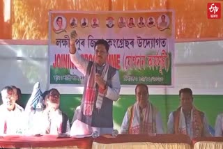 bjp ajp workers join congress in lakhimpur