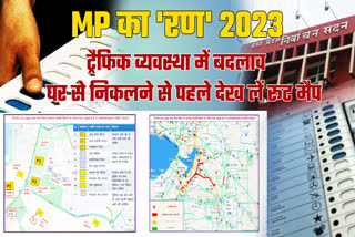 MP Elections 2023