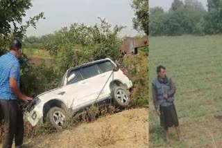 Road Accident In Kota