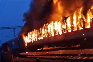 New Delhi-Darbhanga Express catches fire near UP's Etawah, several injured