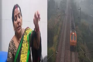 Train explosion : ભાગલપુર જયનગર ઇન્ટરસિટી એક્સપ્રેસ ટ્રેનમાં વિસ્ફોટ, ત્રણ ઇજાગ્રસ્ત, શંકાસ્પદોની અટકાયત