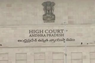 High_Court_Reserved_Judgment_on_Amaravati_Tenant_Farmers_Petition