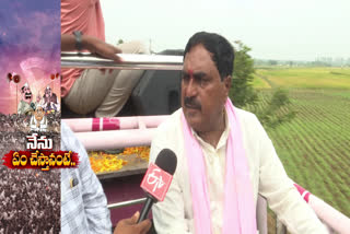 Telangana_Elections_2023