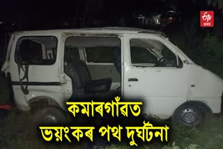 Terrible road accident at Kamargaon