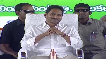 CM Jagan to lay foundation stone