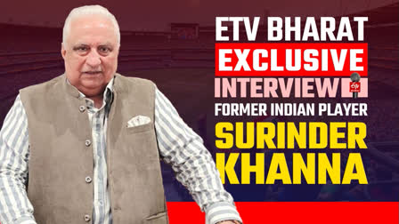 In an interview with ETV Bharat's Rakesh Tripathi, former India wicketkeeper Surinder Khanna has opined that a player is not serious enough about his game if he doesn't feel pressure to excel in the sport.