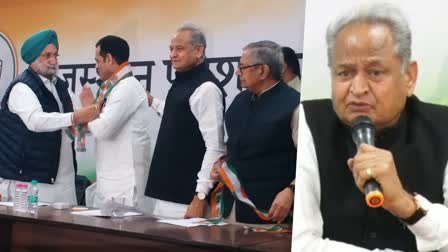 Ashok Gehlot Targets Modi Government