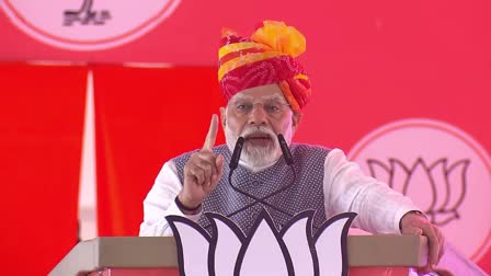 PM MODI IN RAJASTHAN