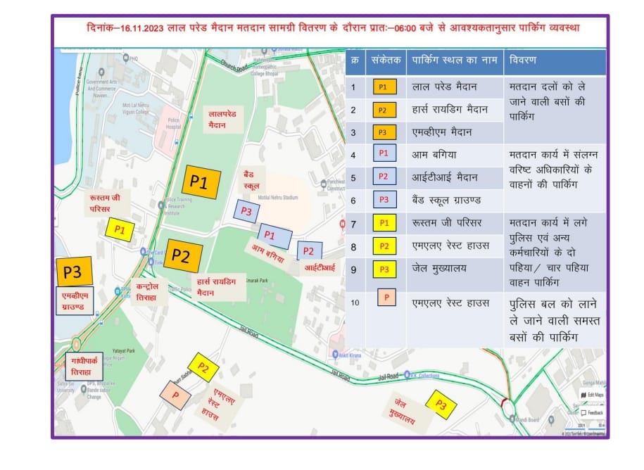 MP Elections 2023