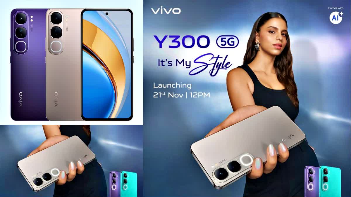 Vivo Y300 5G