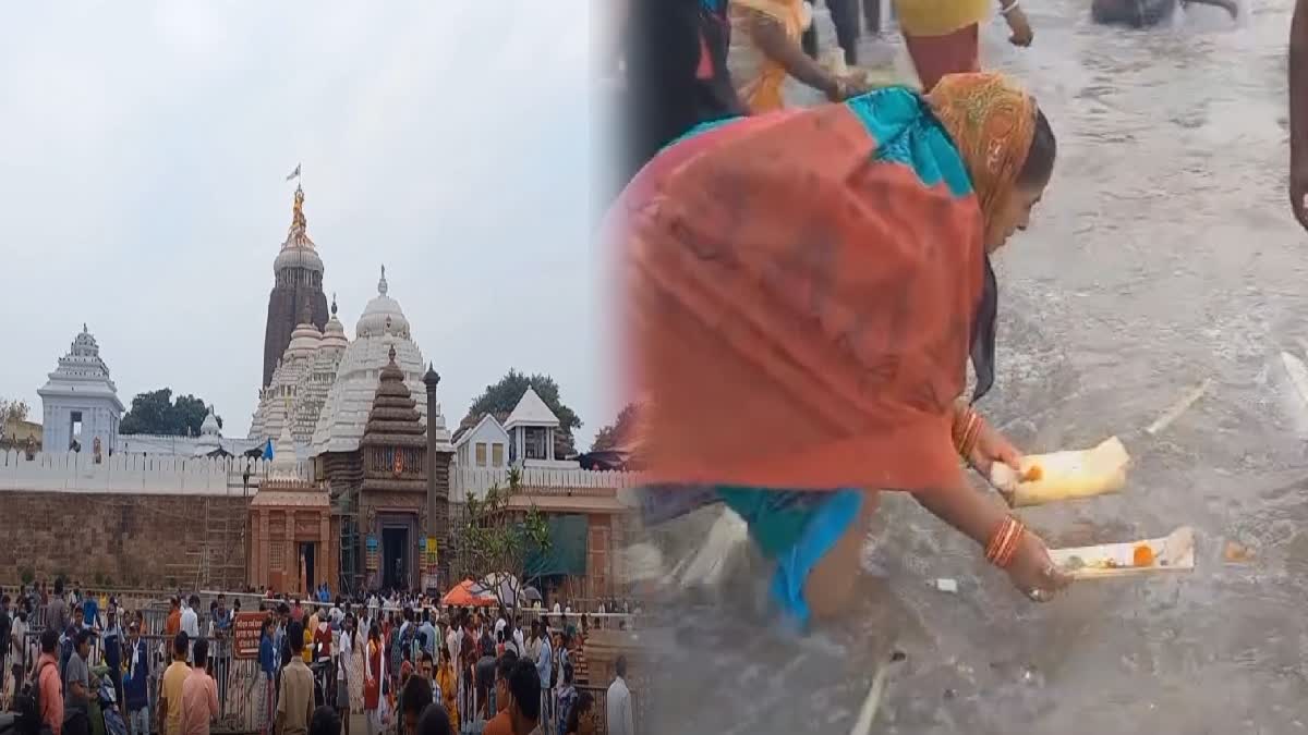 KARTIK PURNIMA IN SRIMANDIR PURI