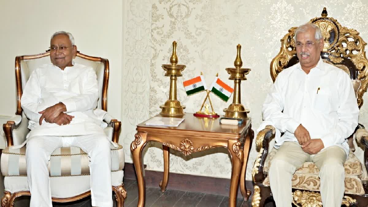 Rajendra Vishwanath Arlekar and CM Nitish Kumar