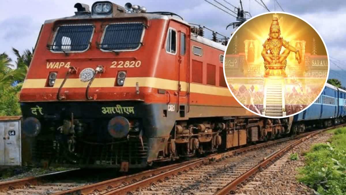 Special Trains for Ayyappa Devotees