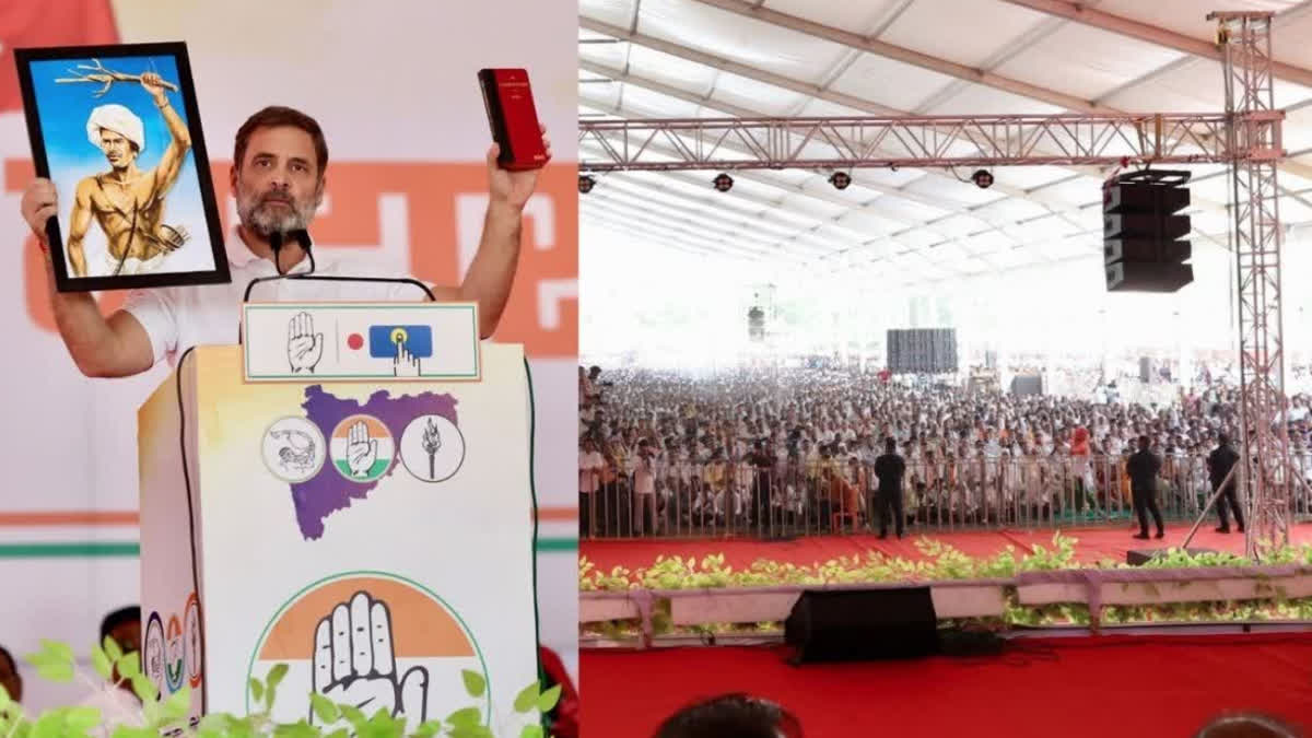 'PM Modi did not read the Constitution...only saw the colour', Rahul Gandhi roared in Maharashtra rally