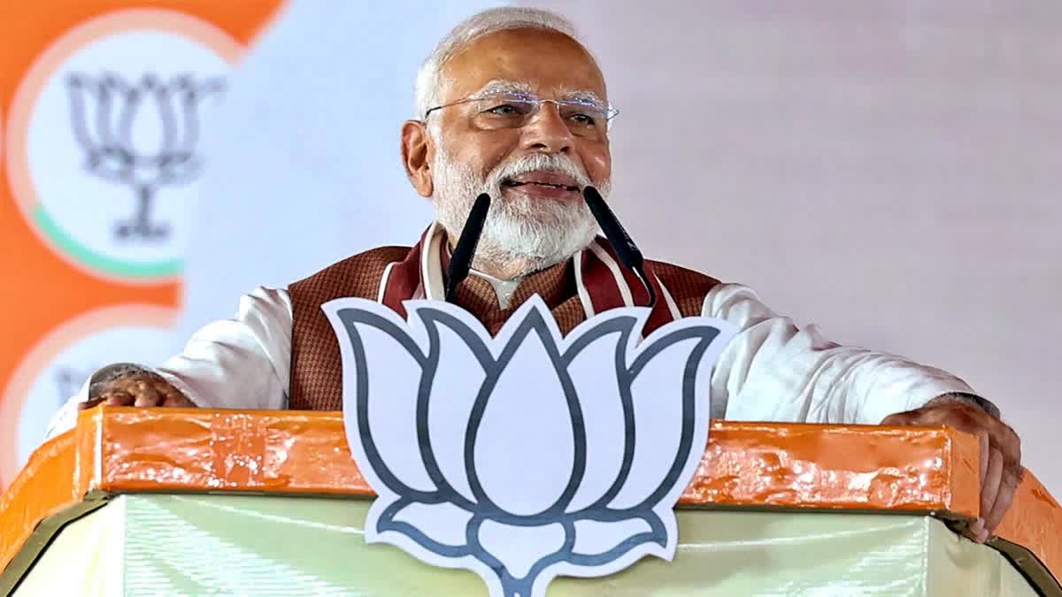 MAHARASHTRA ASSEMBLY ELECTION  MODI SLAMS CONGRESS  നരേന്ദ്ര മോദി മഹാരാഷ്‌ട്ര  മഹാരാഷ്‌ട്ര നിയസഭ തെരഞ്ഞെടുപ്പ്