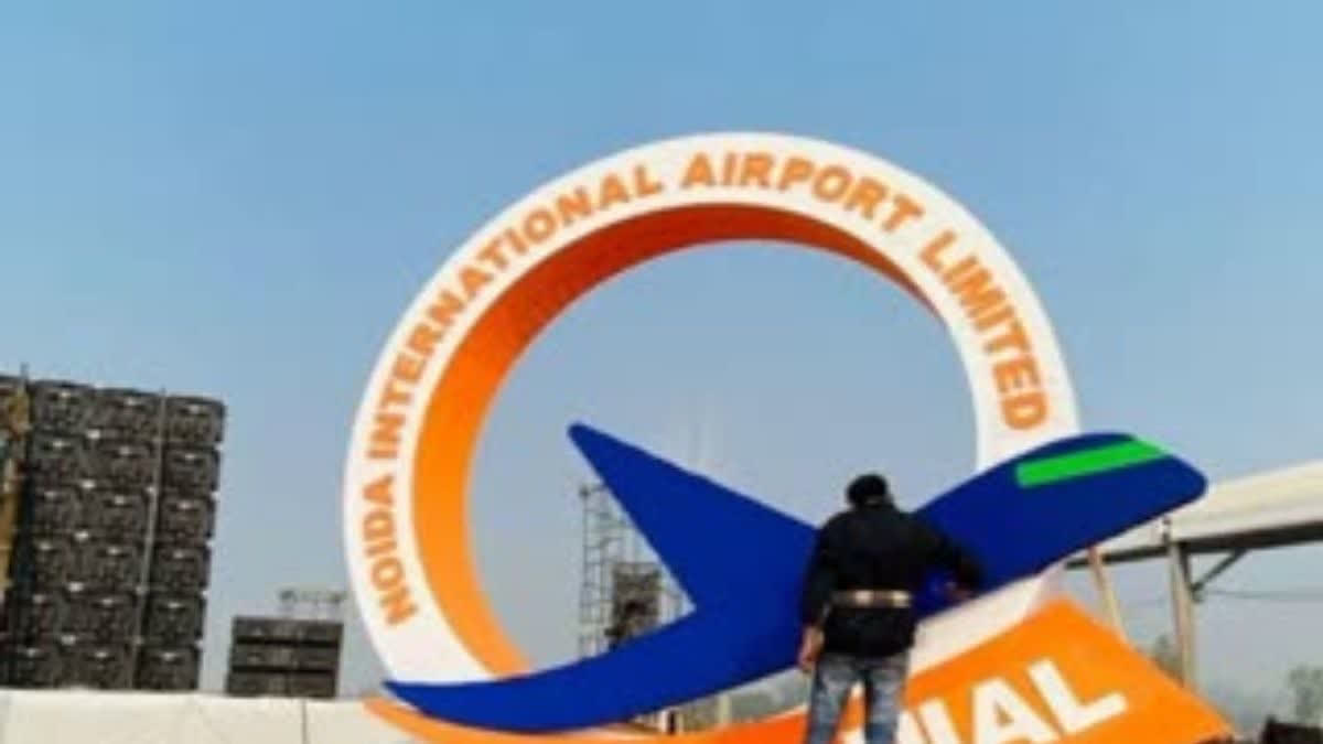 Trial At Noida International Airport To Be Held On November 30