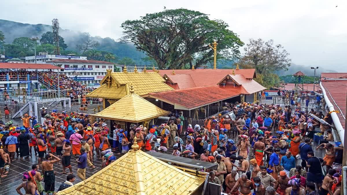 sabarimala