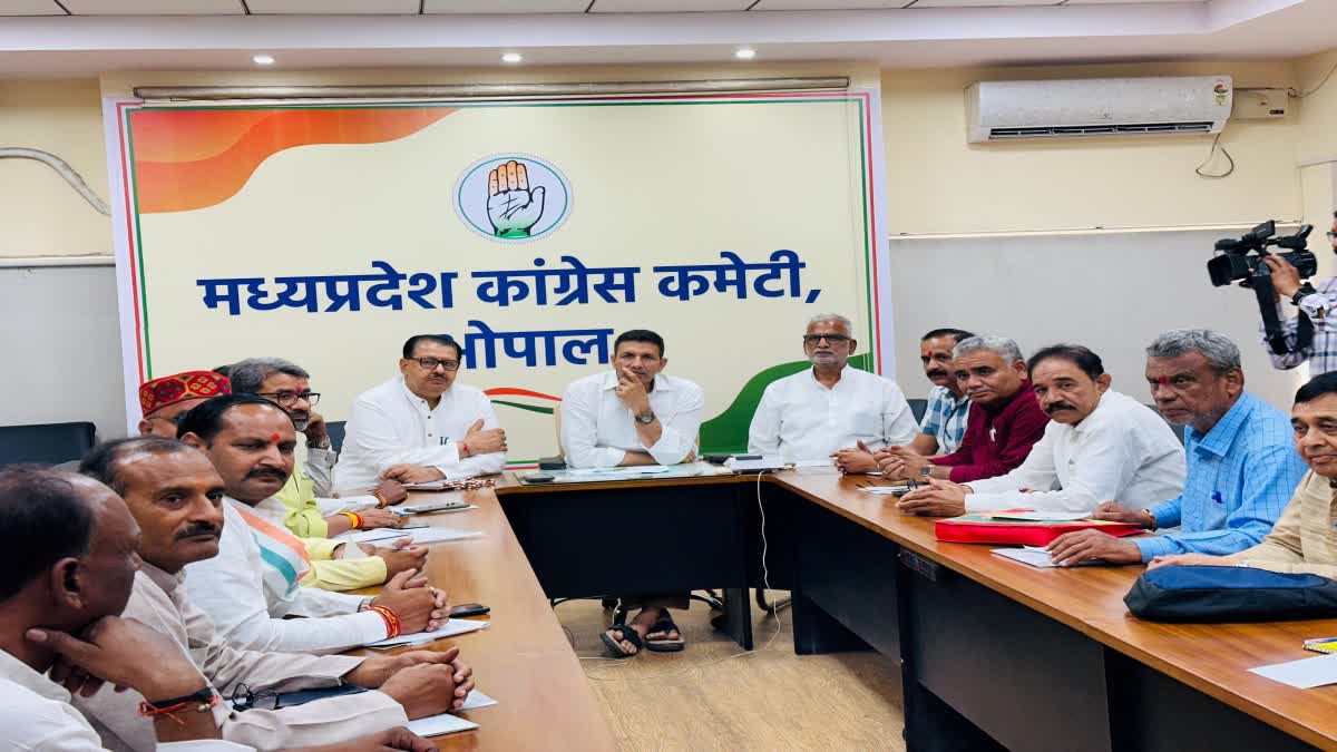 Madhya Pradesh Congress Executive Committee Dispute