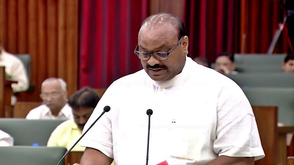 Agriculture Minister Atchannaidu On Crop Damage in Assembly