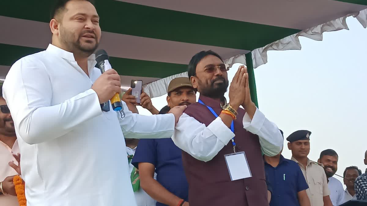 Tejaswi Yadav Targeted BJP