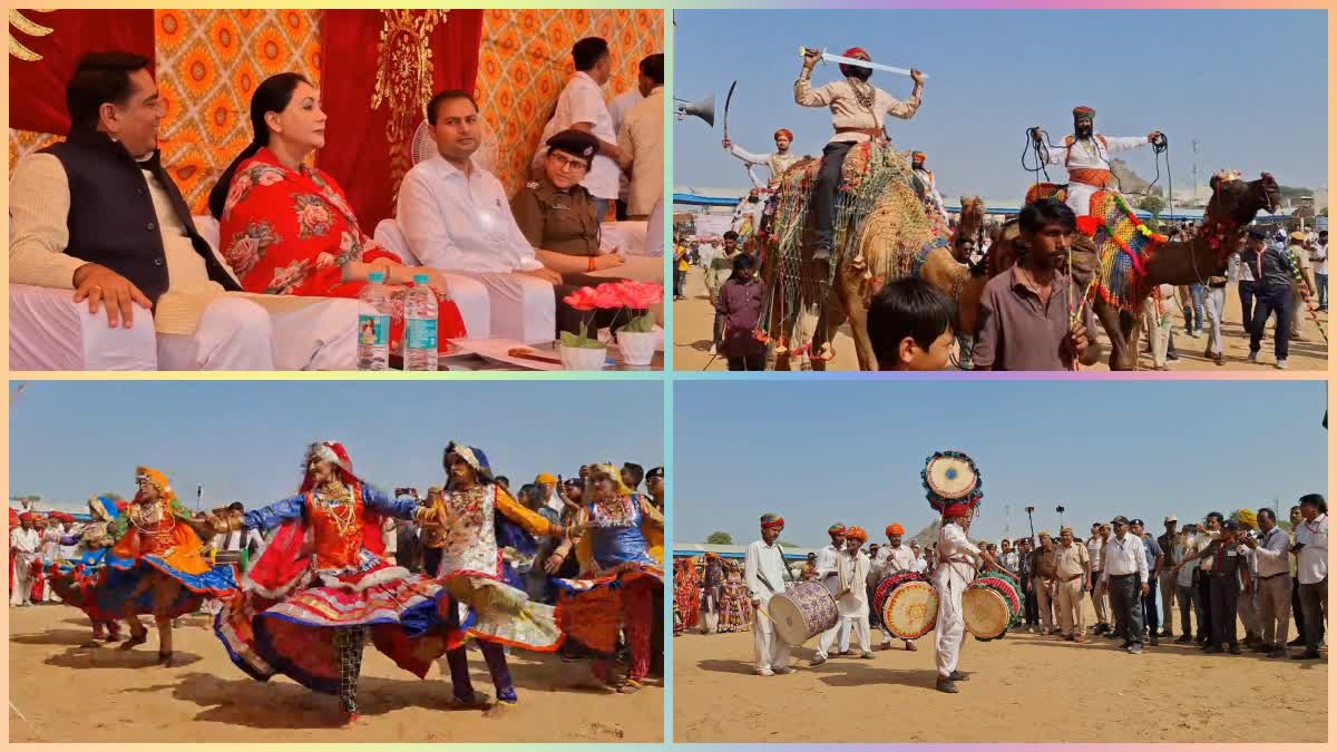 Pushkar Fair Concludes