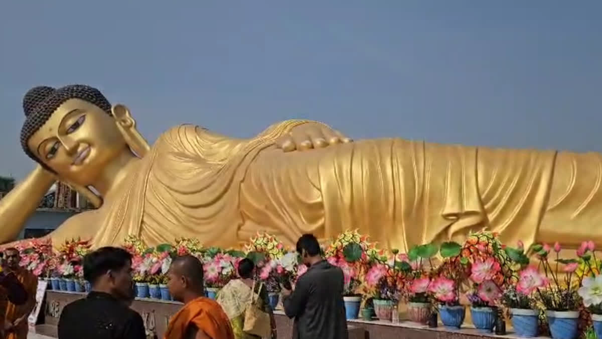 बुद्धा इंटरनेशनल वेलफेयर मिशन